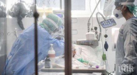 броят жертвите коронавируса сащ достигна 041 души