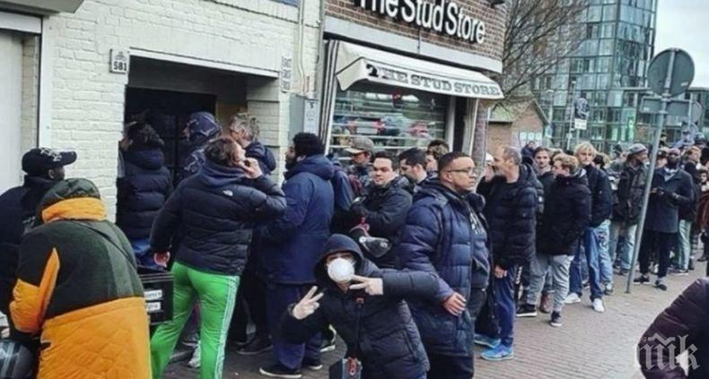 Властите в Нидерландия забраниха събирането на групи с повече от трима души
