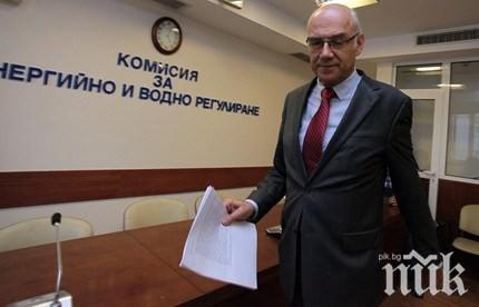 КЕВР обсъжда по-високите цени на тока от 1 юли