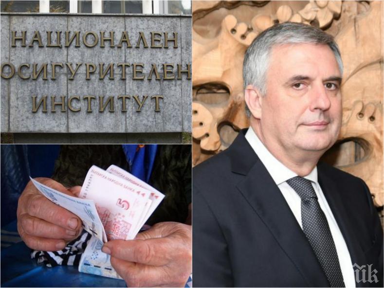 Калфин предупреди да сме готови за бум на безработицата