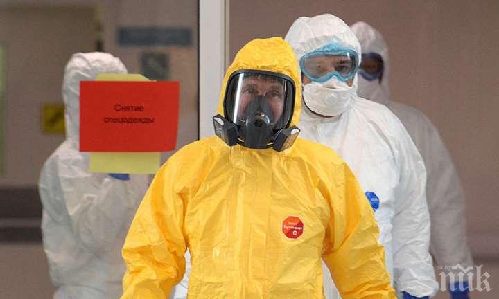 Путин посети болница за пациенти с COVID-19 (ВИДЕО)