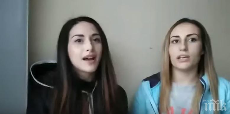 Народните певици Лидия Ангелова и Бисера Иванова с парче срещу коронавируса (ВИДЕО)