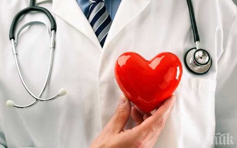 Стартира национална кампания за набиране на средства За героите в бяло