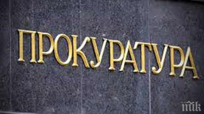 Прокуратурата провери 11-те кметства в област Монтана