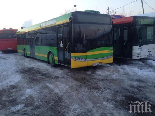 Съкращават 30% от автобусните линии в Пернишко