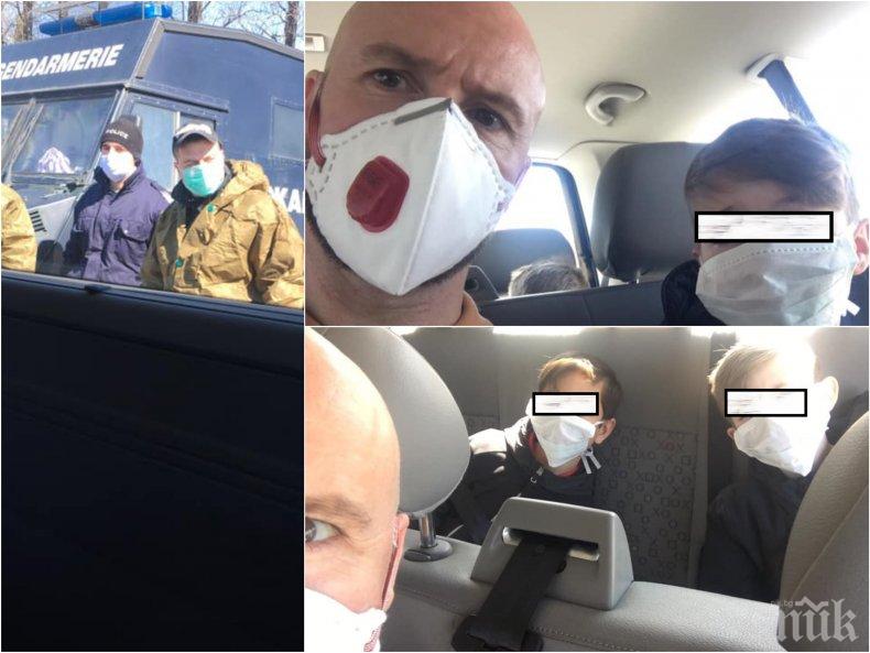 ТРОГАТЕЛНО: Вижте какво разкри бащата на 9-годишното англичанче: Детето ми не е било болно от коронавирус - излъгаха, за да блокират Банско (СНИМКИ)