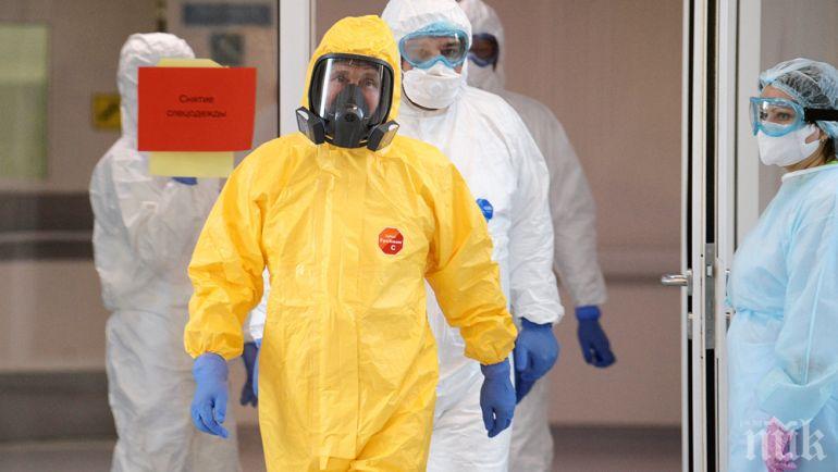 Путин се пази от коронавируса с американски защитен костюм