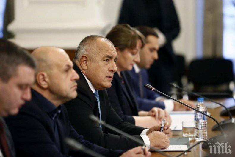 Правителството ще заседава чрез конферентна видеовръзка