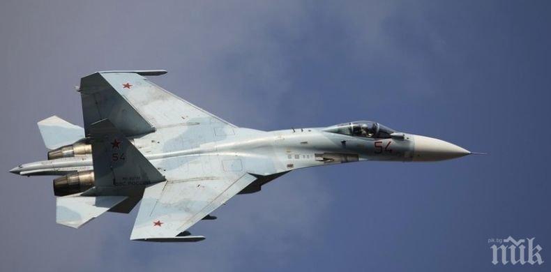 Руски самолет се разби в Черно море