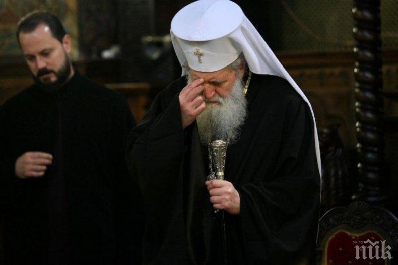 Църквата се обади: Патриарх Неофит с молитва за изцерение от коронавируса