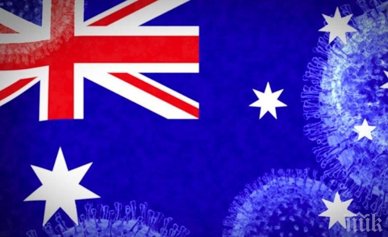 Осъденият за изнасилване австралийски депутат напусна поста си