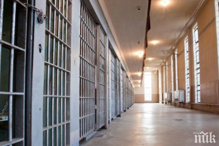 Прокуратурата праща на съд 68-годишна посетителка в софийския затвор