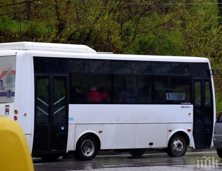Асеновград намалява автобусите от градския транспорт