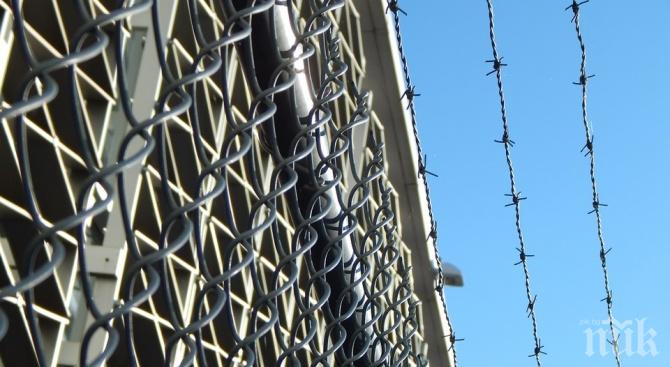 Бунт в затвор в Богота, има загинали (ВИДЕО)