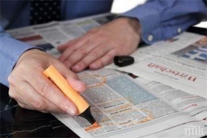 623 нови безработни в Пловдив и областта от 13 март до днес