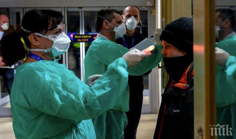 Болниците в Румъния временно спират всички планирани операции