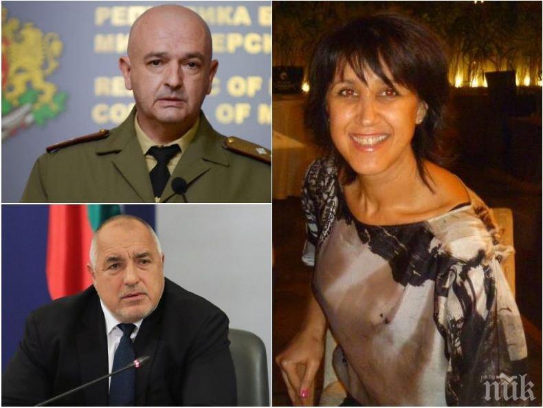Заразената с коронавирус общинска съветничка Анна Стойкова се разкри! Благодари на правителството и ВМА (СНИМКА) Заразената с коронавирус общинска съветничка Анна Стойкова се разкри! Благодари на правителството и ВМА (СНИМКА)