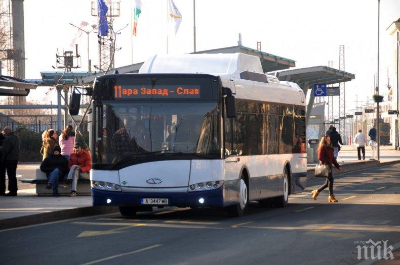 Върнаха старото разписание на градския транспорт в Бургас