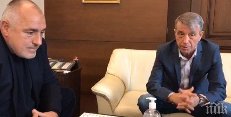 ОЧАКВАЙТЕ НА ЖИВО: Медицинският съвет към Министерски съвет с първо изявление 