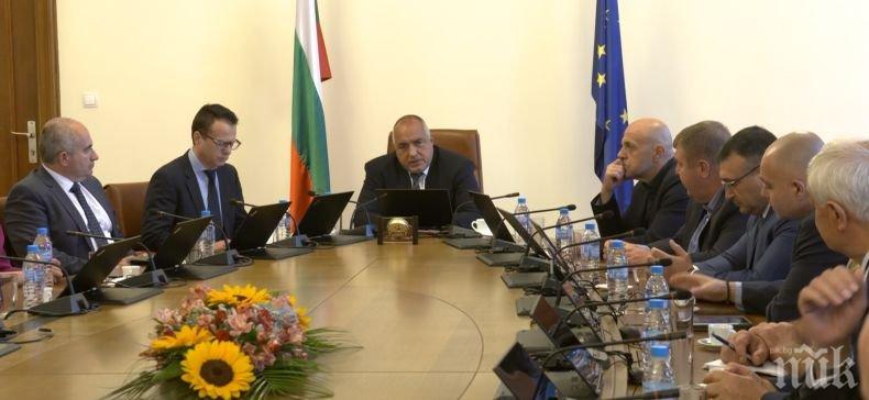 УТРЕ: Министерски съвет заседава онлайн. Вижте темите, които ще се обсъждат 