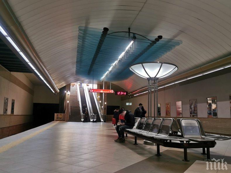 Спря метрото между станциите Сердика 1 - “Младост 1”