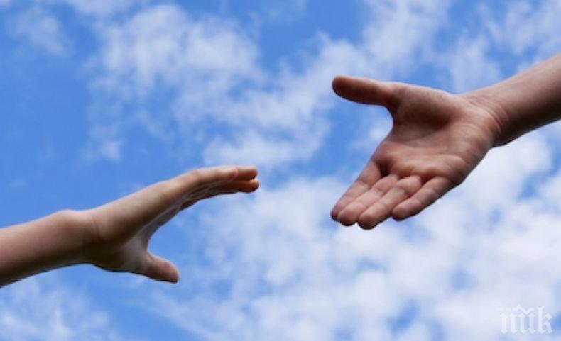 Увеличават капацитета на Центъра за обществена подкрепа в Димитровград 