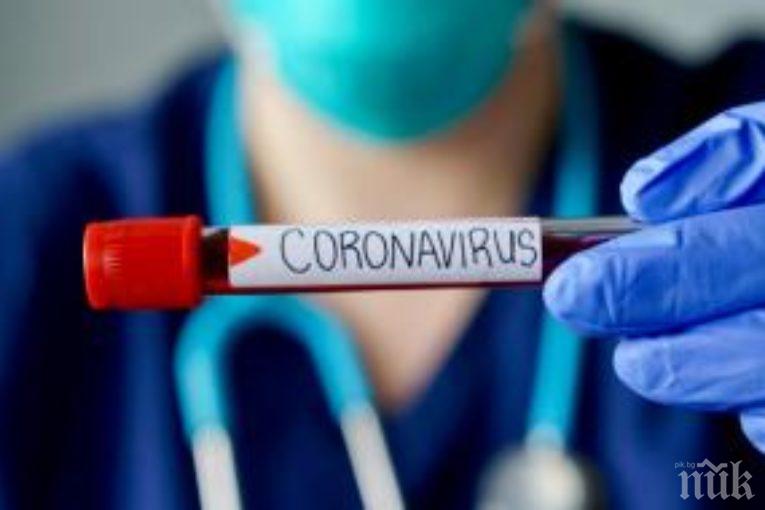 Починалите от коронавирус в САЩ станаха 600, заразените са близо 50 000