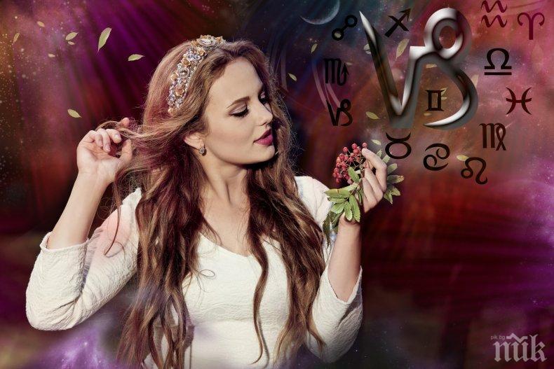 Каква жена си според черния елински хороскоп