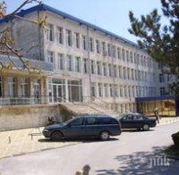 ПОСЛЕДНИ ИЗДИХАНИЯ: Болницата в Каварна фалира