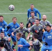 КРАЙ НА СУШАТА: Родният футболен запалянко сяда пред телевизора с първенството на... Беларус