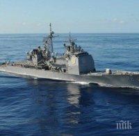 Руски военни кораби вдигнаха на крак Кралските военноморски сили