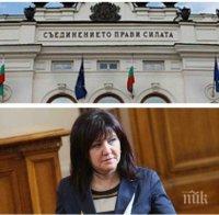 ПЪРВО В ПИК TV: Парламентът се разпусна заради коронавируса (ВИДЕО/ОБНОВЕНА)