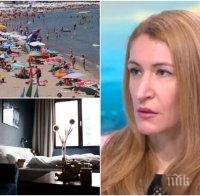 НЕВИЖДАНА КРИЗА: Министър Ангелкова предупреди: Туризмът буквално е спрял, възможно е да има фалити