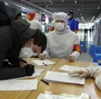 Властите в Китай с мерки срещу втора вълна на епидемията от коронавирус