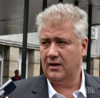 ДОБРА НОВИНА! Шефът на 