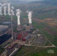 Нови проверки в ТЕЦ 