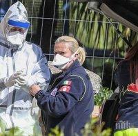 Ужасяващо: 969 жертви на коронавируса в Италия за денонощие
