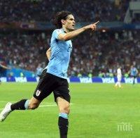Отборите на Уругвай и Чили завършиха 1:1 на Копа Америка