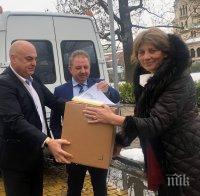 Депутати от НФСБ дариха респиратор на Инфекциозна болница