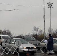 Новите декларации задръстиха КПП-тата в Пловдив