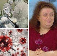 Вирусолог с добра новина около коронавируса: Може лесно и бързо да бъде инактивиран с дезинфектанти - трябва да благодарим на щаба за ранните мерки у нас