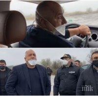 ПЪРВО В ПИК TV: Борисов тръгна към турската граница заради опашката от тирове - до 24 часа буферният паркинг ще е готов (ВИДЕО/ОБНОВЕНА/СНИМКИ)
