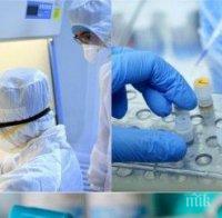 ВНИМАНИЕ: Коронавирусът може да остане жизнеспособен до 3 дни. Ето при какви условия