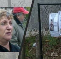 ДОБРА НОВИНА: Отровените деца от Кардам влязоха в новия си дом