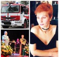 ПАНИКА: Шашнати комшии на бойна нога заради Мая Нешкова - цялата пожарна се строи пред дома на естрадната легенда