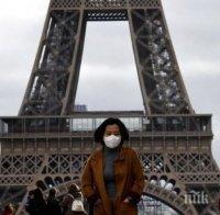 Франция пред пика на епидемията от коронавирус