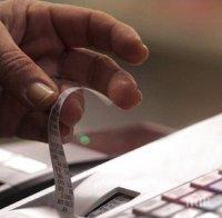 В Харманли освободиха от такси неработещи търговци