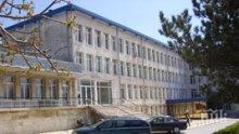 ПОСЛЕДНИ ИЗДИХАНИЯ: Болницата в Каварна фалира