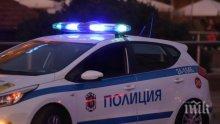 Четирима в Шуменско нарушиха карантината