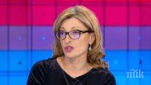 Екатерина Захариева: Прибрахме над 500 българи от целия свят